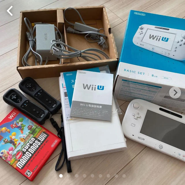 WiiUベーシックセット | nate-hospital.com WiiUベーシックセット | nate-hospital.com