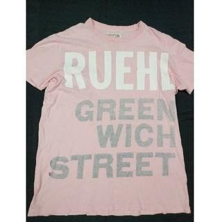 ルールナンバー925(Ruehl No.925)のルール　プリントTシャツ アバクロ姉妹ブランド　レア(Tシャツ/カットソー(半袖/袖なし))