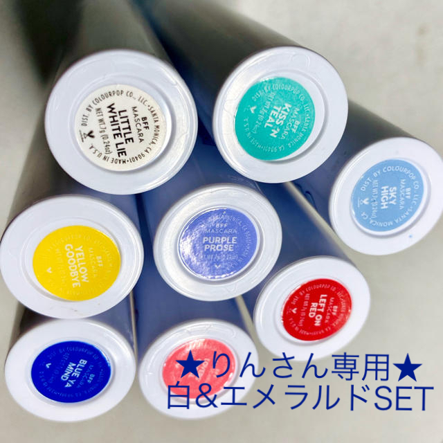 colourpop(カラーポップ)の★専用　colourpop / カラーマスカラ  コスメ/美容のベースメイク/化粧品(マスカラ)の商品写真