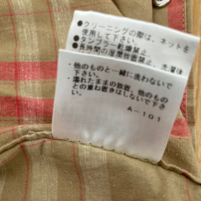 SLY(スライ)のチェックシャツ ネルシャツ レディースのトップス(シャツ/ブラウス(長袖/七分))の商品写真