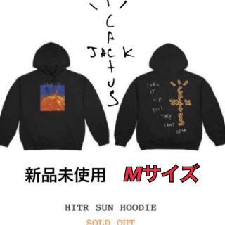 【Travis Scott】トラヴィス・スコット 限定 パーカー/フーディー M(パーカー)