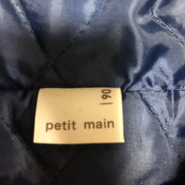 petit main(プティマイン)のプティマイン☆ダッフルコート キッズ/ベビー/マタニティのキッズ服女の子用(90cm~)(コート)の商品写真