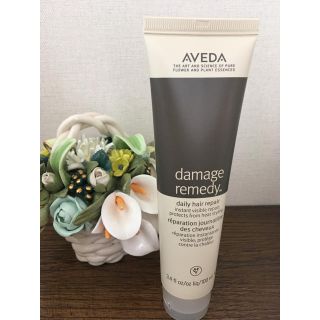 アヴェダ(AVEDA)のAVEDA アヴェダ　ダメージレメディ(ヘアケア)