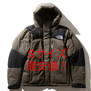 ザノースフェイス(THE NORTH FACE)の送料込み❗️バルトロ S 最安値 ニュートープ バルトロライト(ダウンジャケット)