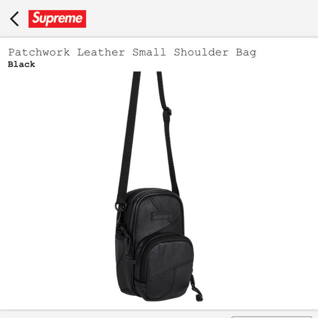 Supreme(シュプリーム)のsupreme Patchwork Leather Small Shoulder メンズのバッグ(ショルダーバッグ)の商品写真