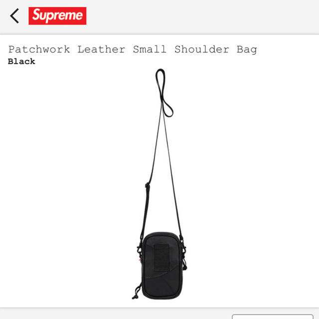 Supreme(シュプリーム)のsupreme Patchwork Leather Small Shoulder メンズのバッグ(ショルダーバッグ)の商品写真