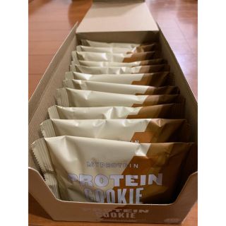 MYPROTEIN(プロテイン)