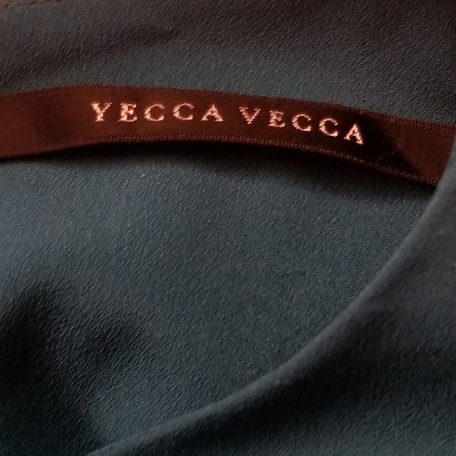 YECCA VECCA(イェッカヴェッカ)のYECCA VECCA ワンピース　グリーン レディースのワンピース(ひざ丈ワンピース)の商品写真