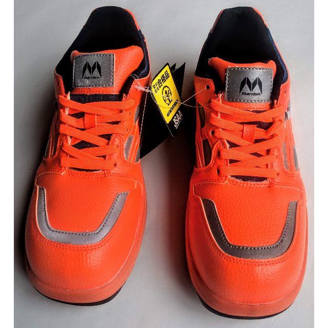 MARUGO 丸五 マンダムセーフティーReflect781 安全靴 夜間作業 メンズの靴/シューズ(スニーカー)の商品写真
