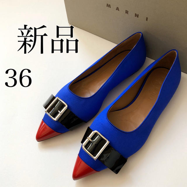 新品/36 MARNI マルニ サテン フラットシューズ ブルー 【国内正規総 ...