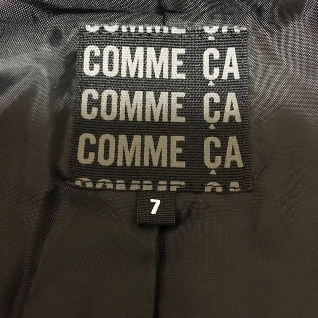 COMME CA DU MODE(コムサデモード)のジャケット　7号　コムサデモード レディースのジャケット/アウター(ピーコート)の商品写真