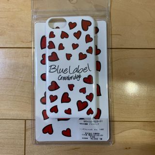 バーバリーブルーレーベル(BURBERRY BLUE LABEL)のブルーレーベル　スマホケース(モバイルケース/カバー)