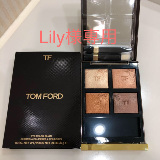 TOM FORD - トム フォード アイシャドウ アイ カラー クォード TOM FORD - トム フォード アイシャドウ アイ カラー クォード
