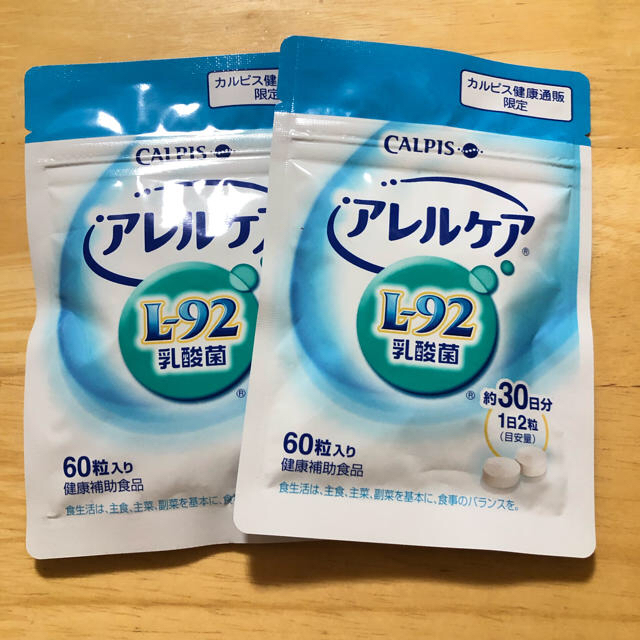 アサヒ(アサヒ)のアレルケア L92乳酸菌 食品/飲料/酒の健康食品(その他)の商品写真