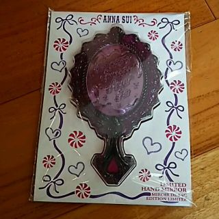 アナスイ(ANNA SUI)のリミテッドハンドミラー☆(その他)