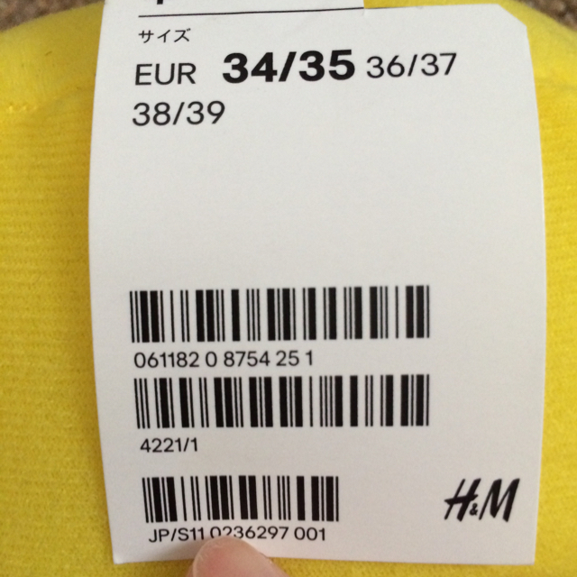 H&M(エイチアンドエム)の値下 H&M シンプソンズ レディースの靴/シューズ(その他)の商品写真