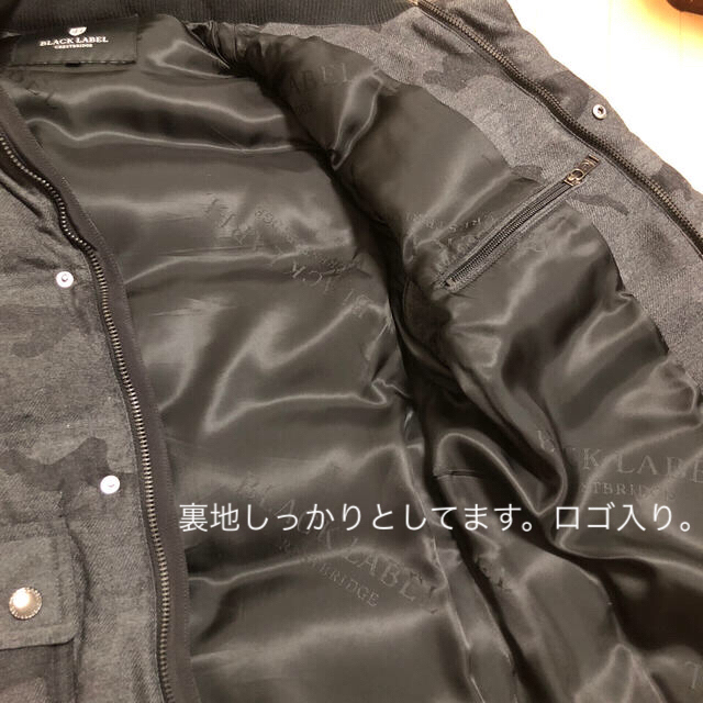 BURBERRY BLACK LABEL(バーバリーブラックレーベル)の美品 バーバリーブラックレーベル 迷彩柄2wayダウンジャケット メンズのジャケット/アウター(ダウンジャケット)の商品写真