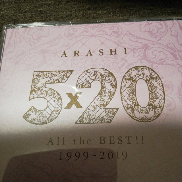 5×20 All the BEST!! 1999-2019 (通常盤 4CD)