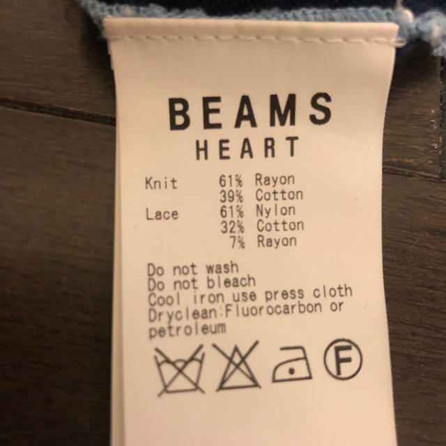 BEAMS(ビームス)のカーディガン レディースのトップス(カーディガン)の商品写真