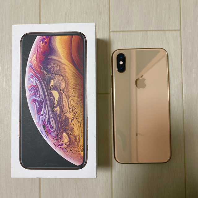 iPhone(アイフォーン)のiPhone Xs gold 256 GB Docomo スマホ/家電/カメラのスマートフォン/携帯電話(スマートフォン本体)の商品写真