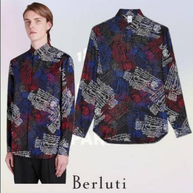 Berluti(ベルルッティ)の試着のみ19ssベルルッティberlutiスクリットシャツカリグラフィー メンズのトップス(シャツ)の商品写真