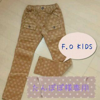 エフオーキッズ(F.O.KIDS)のF.O KIDS星柄&チェックパンツ(パンツ/スパッツ)