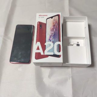 エヌティティドコモ(NTTdocomo)のドコモ docomo Galaxy A20 SC-02M レッド 新品(スマートフォン本体)