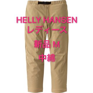 ヘリーハンセン(HELLY HANSEN)の新品M (ヘリーハンセン） ボルカロフトインサレーションパンツ(登山用品)