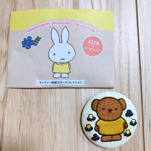 未使用】ミッフィー 刺繍ブローチコレクション ボリスの通販 by 未使用】ミッフィー 刺繍ブローチコレクション ボリスの通販 by