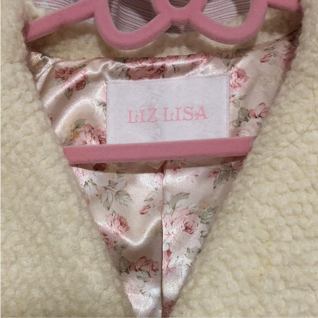 LIZ LISA(リズリサ)のリズリサ  ピーコート  アイボリー レディースのジャケット/アウター(ピーコート)の商品写真