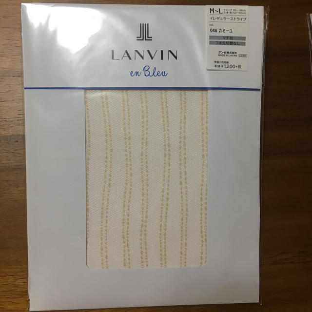 LANVIN en Bleu(ランバンオンブルー)の新品 ランバンオンブルー ストッキング レディースのレッグウェア(タイツ/ストッキング)の商品写真