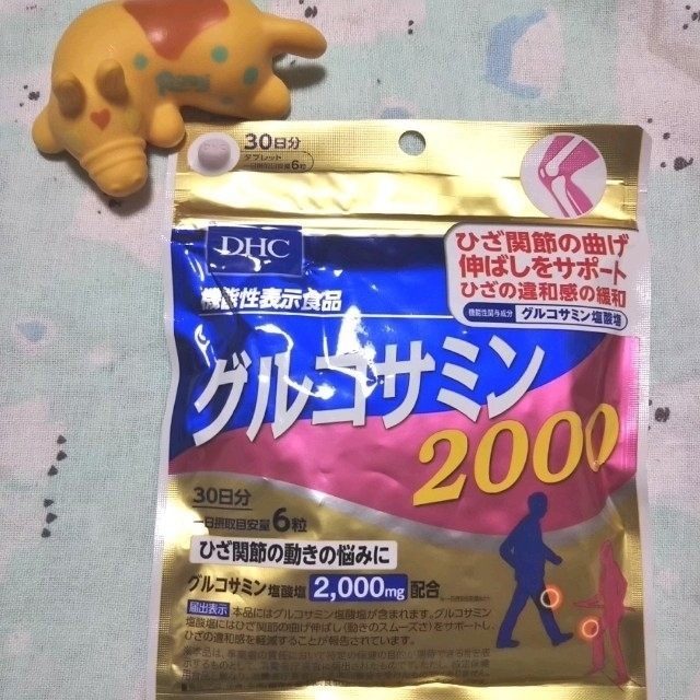 DHC(ディーエイチシー)の《河やん0204様専用》DHC   グルコサミン2000  《30日分》 食品/飲料/酒の健康食品(その他)の商品写真