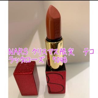 ナーズ(NARS)のNARS オーディシャスリップスティック　クリスマス限定パッケージ(口紅)