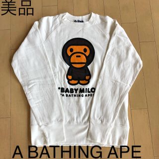 アベイシングエイプ(A BATHING APE)の美品☆エイプ　マイロ　スウェット(スウェット)