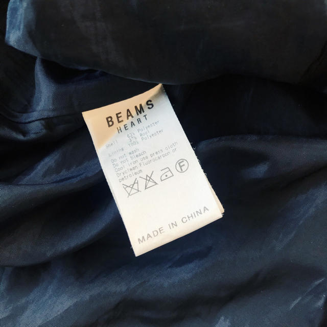 BEAMS(ビームス)のビームスハート　ウールフレアスカート　膝丈スカート　ネイビー レディースのスカート(ひざ丈スカート)の商品写真