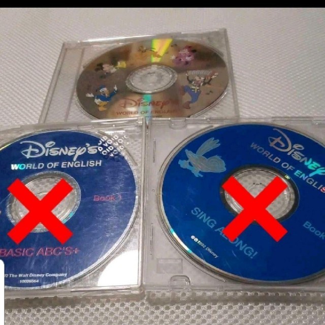 Disney(ディズニー)のディズニーワールドファミリー歌のCD エンタメ/ホビーのCD(キッズ/ファミリー)の商品写真