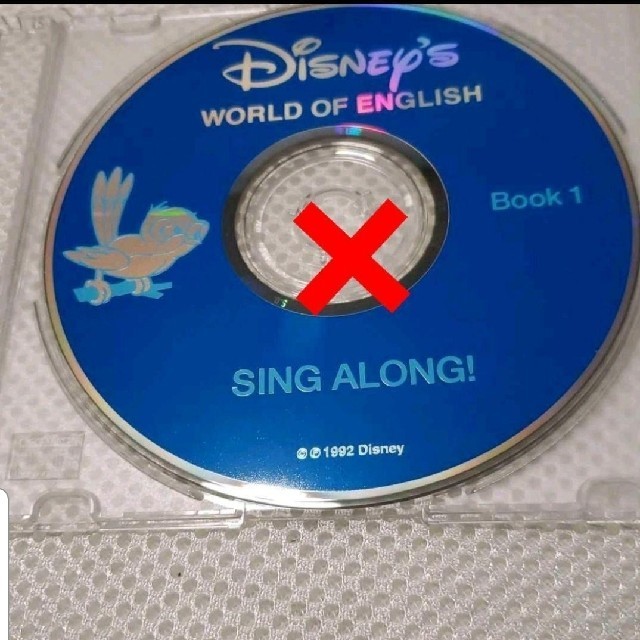 Disney(ディズニー)のディズニーワールドファミリー歌のCD エンタメ/ホビーのCD(キッズ/ファミリー)の商品写真