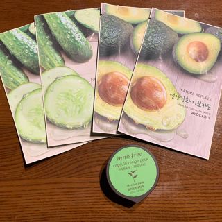 ネイチャーリパブリック(NATURE REPUBLIC)のフェイスパックセット(パック/フェイスマスク)