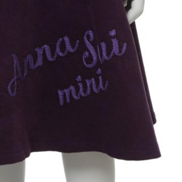 ANNA SUI mini(アナスイミニ)の新品　アナスイミニ　猫フェイスジャンスカ風ワンピース　130 キッズ/ベビー/マタニティのキッズ服女の子用(90cm~)(ワンピース)の商品写真