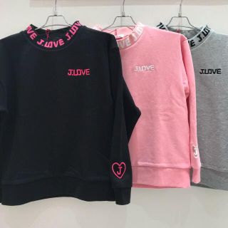 ジェニィ(JENNI)のjenni love トレーナー　グレーのみ　１５０センチ(Tシャツ/カットソー)