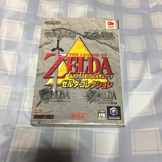 ゼルダコレクション 美品-