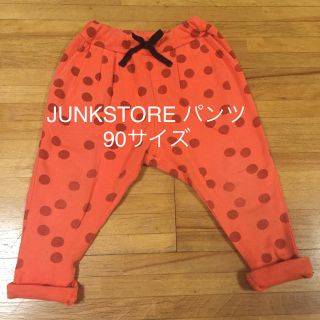 ジャンクストアー(JUNK STORE)の子供服 女の子 JUNKSTORE パンツ 90サイズ(パンツ/スパッツ)