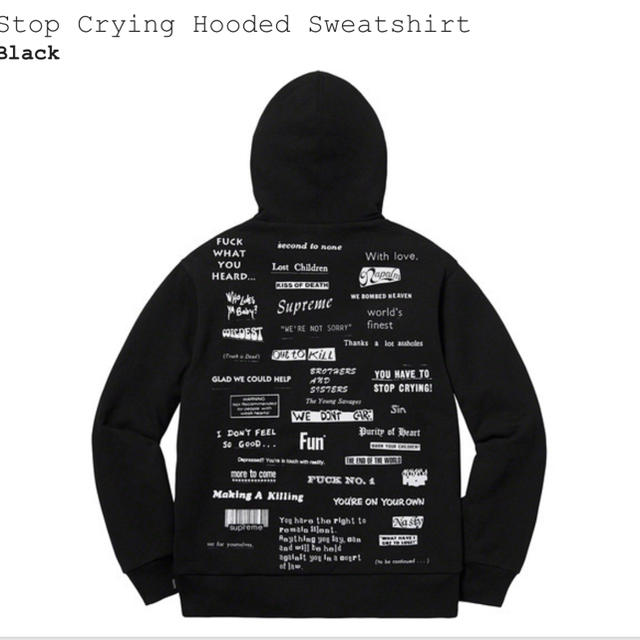 XL Supreme Stop Crying Hooded Sweatshirt