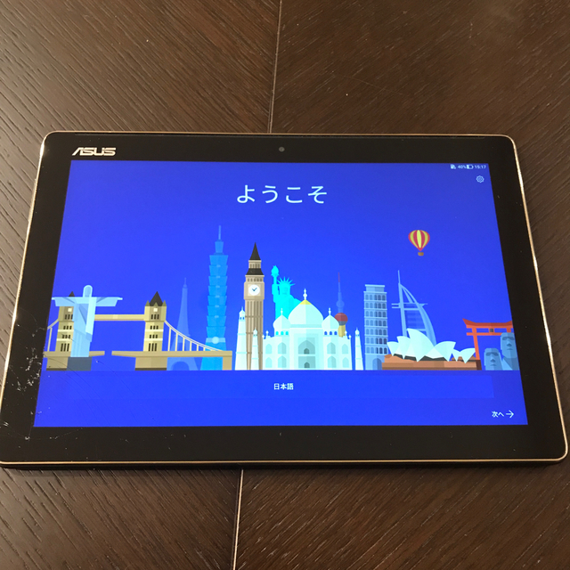 【画面割れ】ASUS ZenPad Z301MFL（SIMフリー）