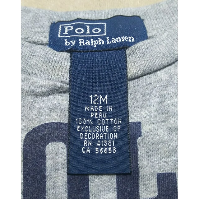 POLO RALPH LAUREN(ポロラルフローレン)のラルフローレンTｼｬﾂ 12M キッズ/ベビー/マタニティのベビー服(~85cm)(シャツ/カットソー)の商品写真