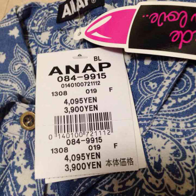 ANAP(アナップ)のANAP♡ペイズリー柄♡羽織りにも♡新品 レディースのトップス(シャツ/ブラウス(長袖/七分))の商品写真