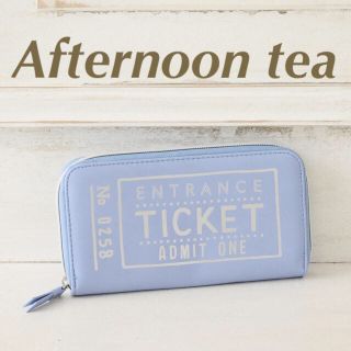 アフタヌーンティー(AfternoonTea)のAfternoon tea チケット型マルチケース(ポーチ)