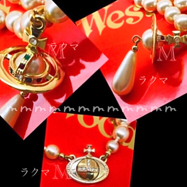 Vivienne Westwood(ヴィヴィアンウエストウッド)のヴィヴィアン／パールドロップチョーカー／ネックレス レディースのアクセサリー(ネックレス)の商品写真