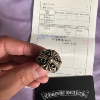 クロムハーツ(Chrome Hearts)のクロムハーツ キーパーリング(リング(指輪))