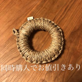 新品未使用 藁細工 い草 鍋敷き 日本の伝統 和の心 伝統工芸オシャレ キッチン(キッチン小物)